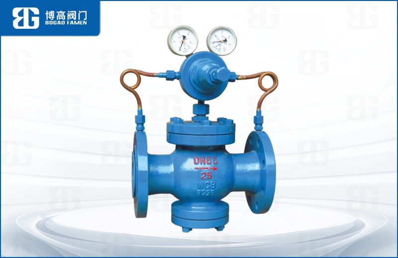 先導活塞式(shi)氣體減壓閥