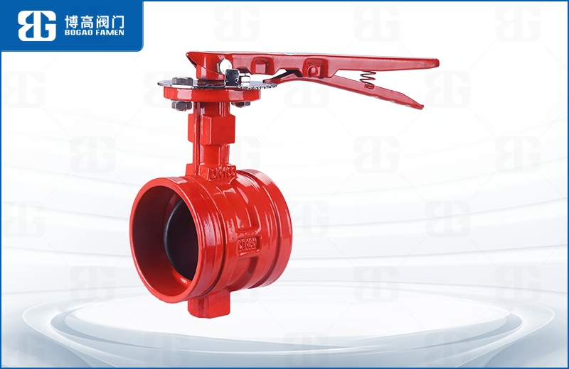 手柄消防溝(gōu)槽蝶閥