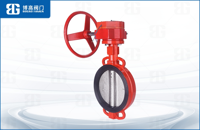 蝸輪(lun)消防信号對(dui)夾蝶閥