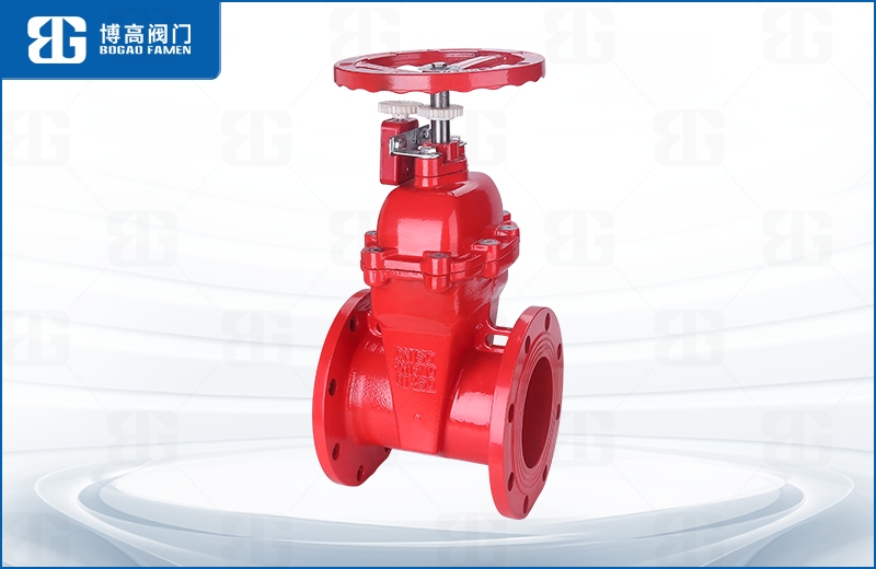 消防信(xìn)号暗杆閘閥(fá)