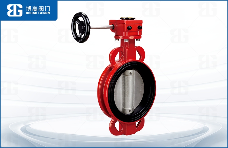 蝸輪消(xiao)防對夾蝶閥(fa)