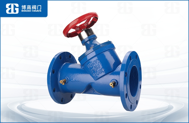 數字鎖定(ding)平衡閥