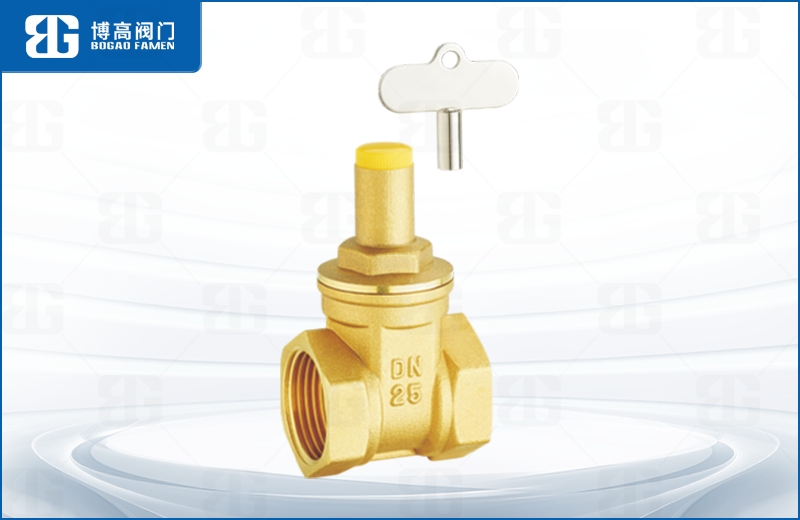 黃銅帶(dai)鎖閘閥(fá)