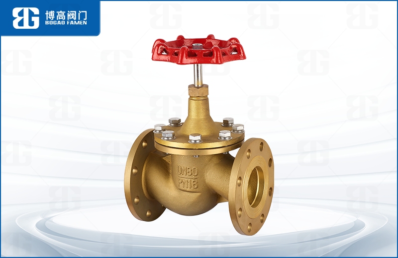 黃(huang)銅法蘭(lán)截止閥(fá)