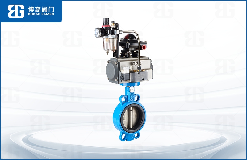 氣動對夾中線蝶(dié)閥