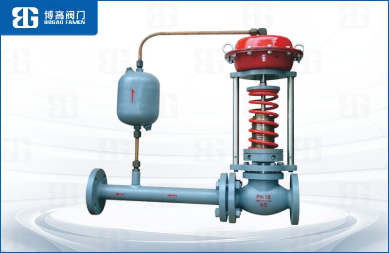 直接作用型自(zì)力式壓力調節(jiē)閥