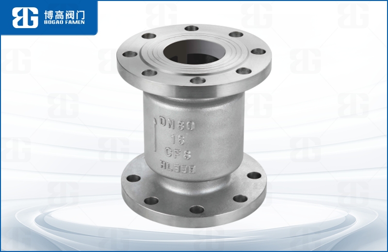 不鏽(xiù)鋼立式止(zhǐ)回閥