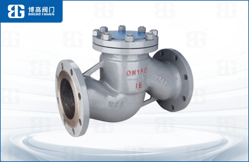 鑄鋼(gang)升降式止(zhi)回閥